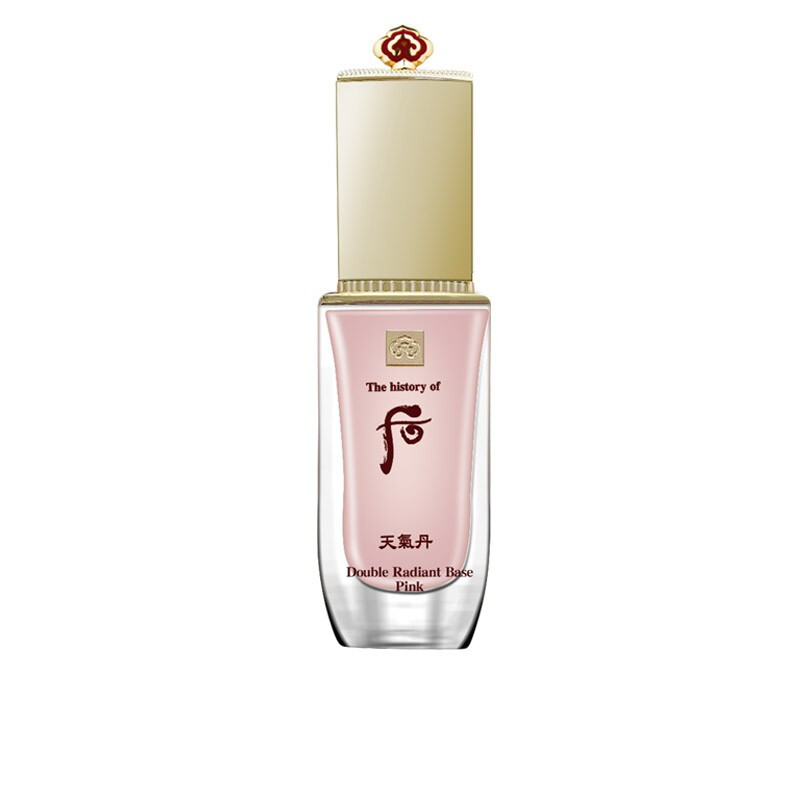 The history of Whoo Korean isolation cream Jade Rong Essence before makeup makeup natural and docile skin care products for women Weather Dan Pink Isolation 40ml