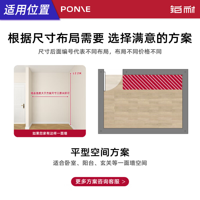 Platinum-resistant metal wardrobe custom-made small apartment overall open wardrobe modern simple bedroom coat rack 1.1 meters wide Walker 1.1 meters-6 actual payment of 1,000 packages for installation