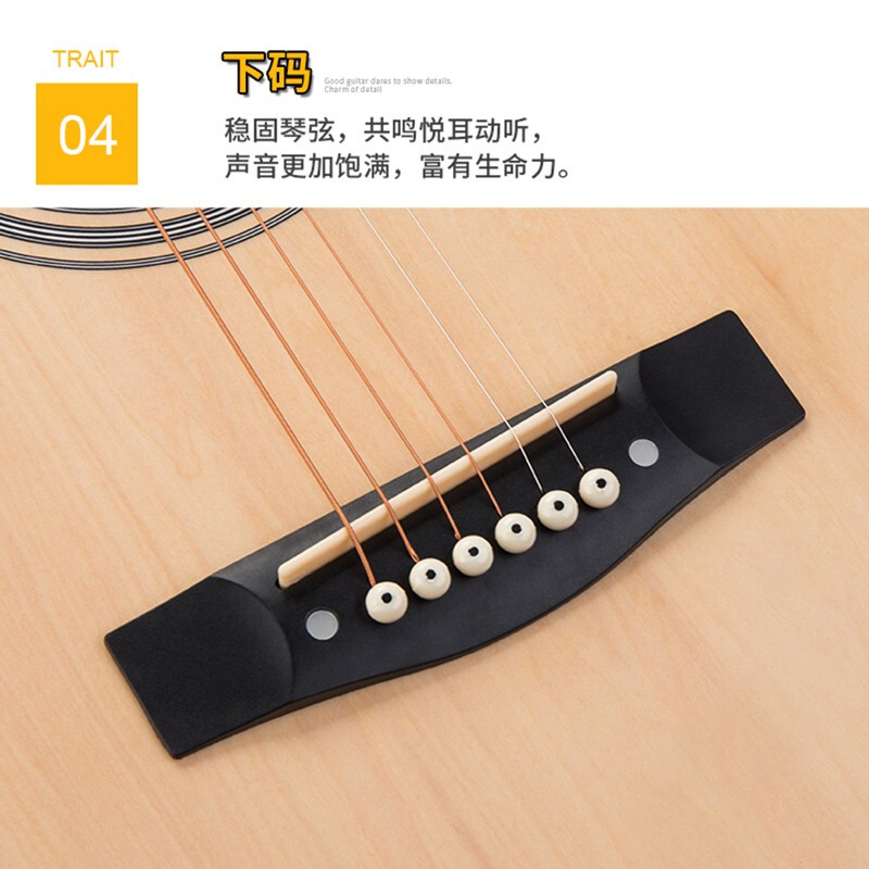 WEIKASI folk guitar beginners acoustic guitar veneer beginners entry practice guitar guitar student male and female musical instrument 41 inches wood color + gift bag advanced recommendation