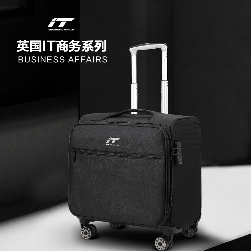 INTERNATIONAL TRAVELLER British IT trolley case high-end business caster suitcase aviation boarding case 18 inches 2201 black