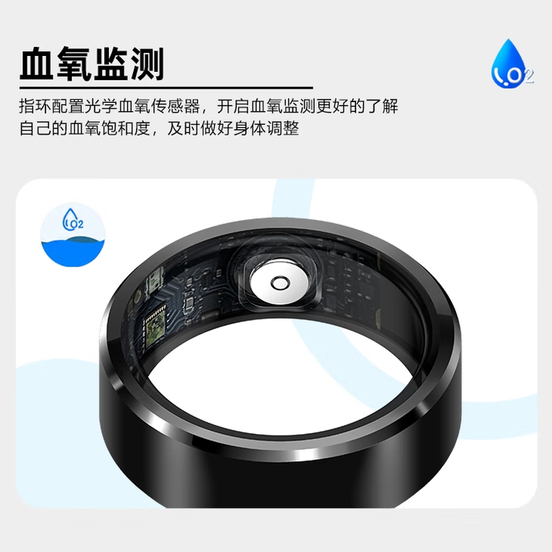 NUIBC black technology non-invasive blood sugar smart ring Ring measures blood lipids, uric acid, blood pressure, heart rate, sleep blood oxygen, body temperature, health monitoring ring, sports, Huawei, Samsung, Xiaomi, universal, gold, blood sugar, blood lipids, uric acid, body temperature, 10 finger circumference/circumference 65mm