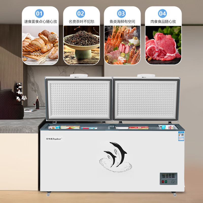 Royalstar 398L Freezer Commercial Large Capacity Horizontal Single Temperature Preservation Refrigerator Large Freezer Commercial Full Freezer Level 1 Energy Efficiency BD/BC-398D