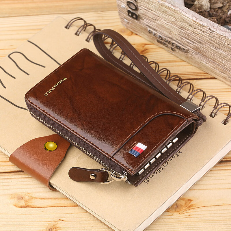 WILLIAMPOLO Emperor Paul genuine leather zipper key bag first layer cowhide car key bag men and women fashionable waist hanging key bag red brown maple leaf pattern-enlarged version