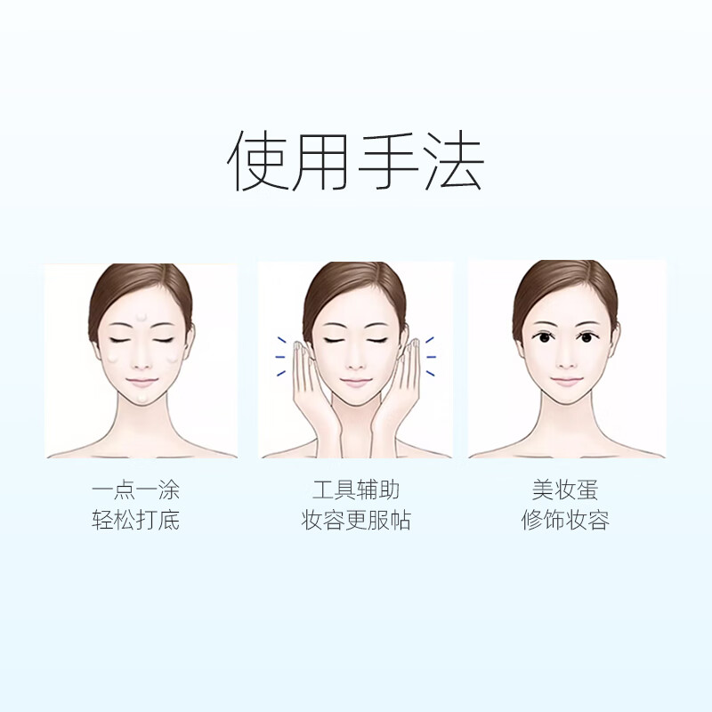 Proya bb cream crystal diamond repair and nourish skin BB hydrating moisturizing concealer isolation long-lasting non-removing makeup brightening skin color counter genuine isolation milk purple