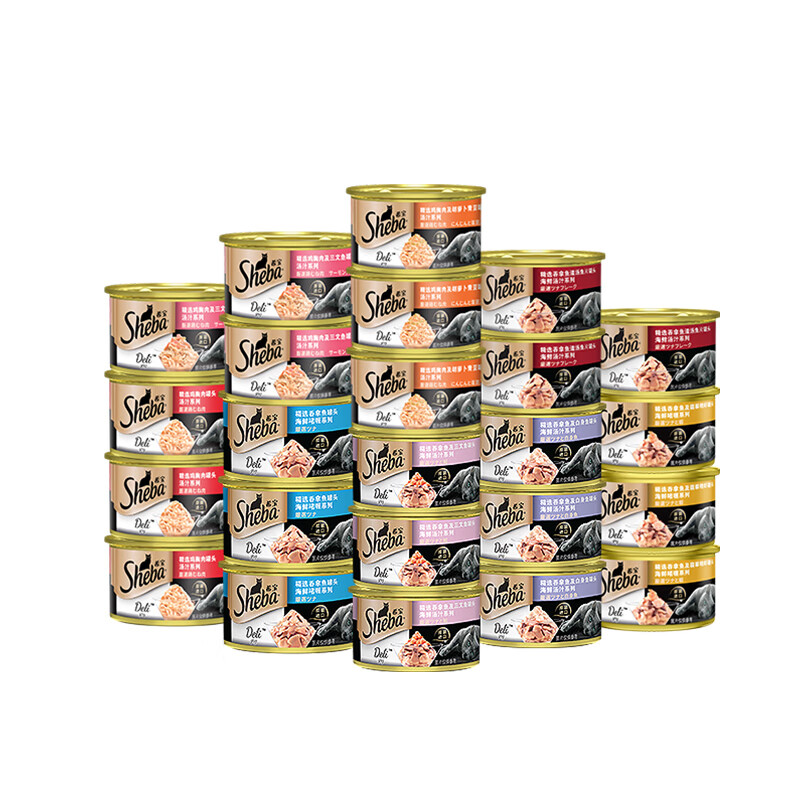 Xibao Thailand imported mixed canned cat food 85g*24 cans of cat food, wet food, whole box gift box (various flavors)