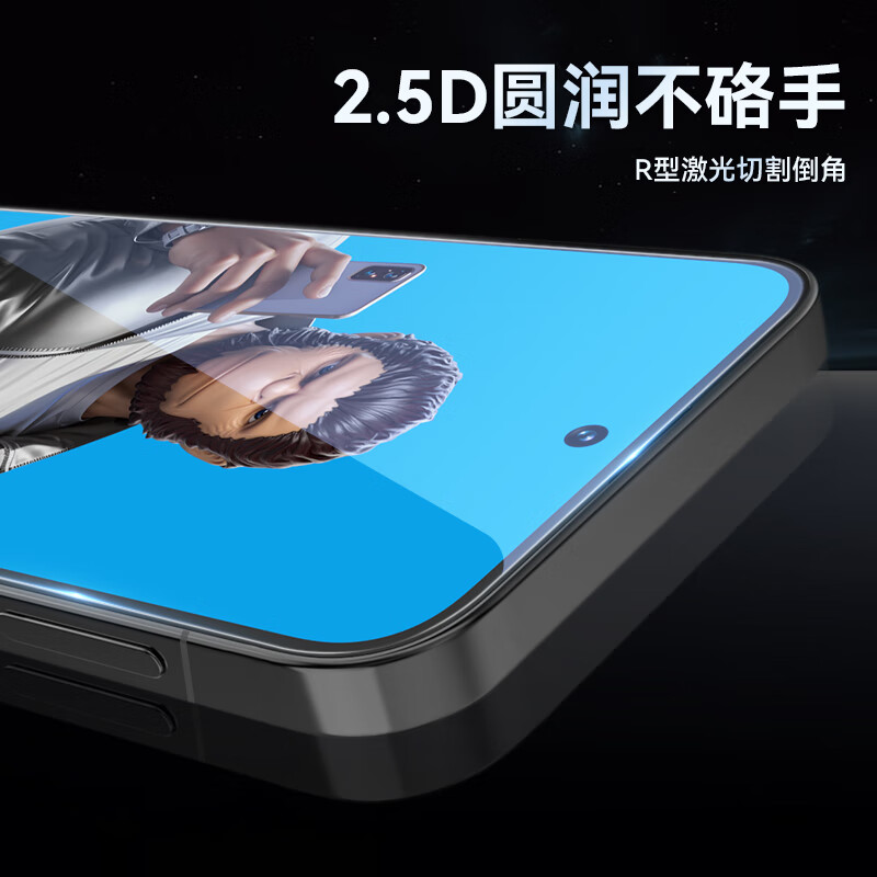 BLUEO Ultrasonic unlocking Suitable for Xiaomi 17Ultra tempered film Xiaomi 17promax mobile phone film HD high-transparency smooth anti-fingerprint wear-resistant and anti-fall protective film HD oleophobic layer upgraded version Xiaomi 14/13