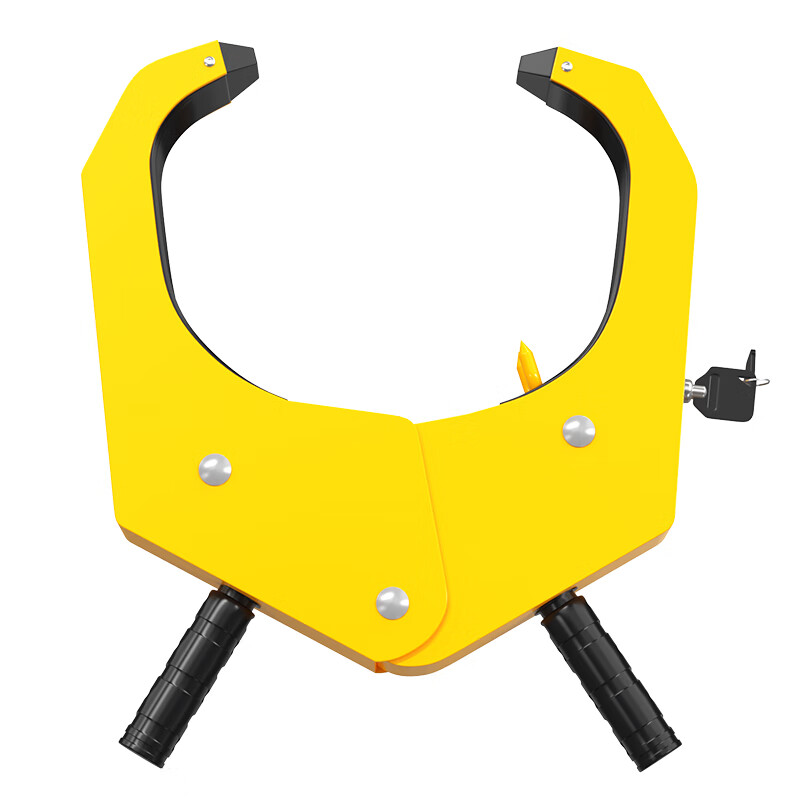 Shell shield thickened small portable wheel lock car tire lock to treat illegal parking, anti-theft and anti-prying portable model with bracket