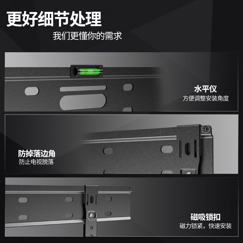 Ger (50-90 inches) TV mount suitable for Xiaomi Hisense Huawei Sony TV mount TV mount ultra-thin wall mount universal wall mount