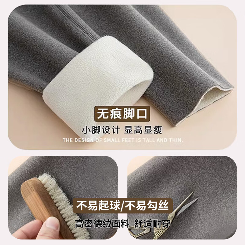 Langsha de velvet leggings for women can be worn outside, 10A antibacterial winter high-waisted lamb velvet thermal trousers, autumn trousers, seamless linen trousers