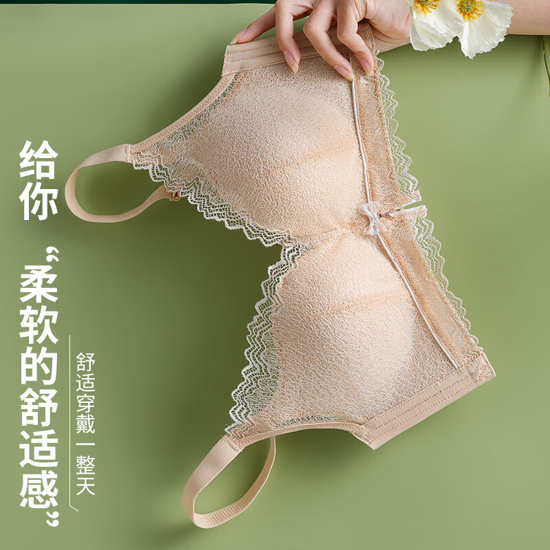 Modal Wireless New Small Breast Push Up French Lace Underwear Women's Secondary Breast Adjustment Bra Set Black S 32/70AB Through Cup Medium Thick