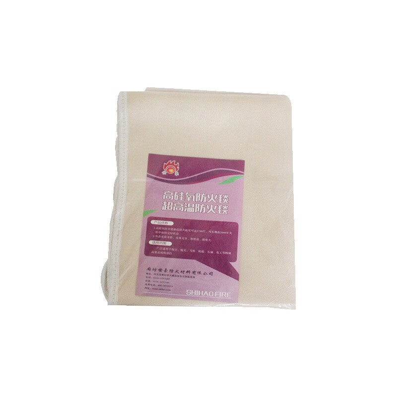 Shihao asbestos fire-extinguishing blanket asbestos fire-proof blanket dust-free blanket for gas station and petrochemical enterprise with good fire-extinguishing effect 1m*1m*2mm red cloth bag packaging
