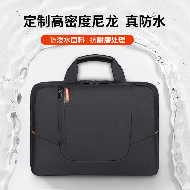 British-style laptop bag, portable 15.6/16-inch shockproof business commuter, suitable for savior Huawei and Apple