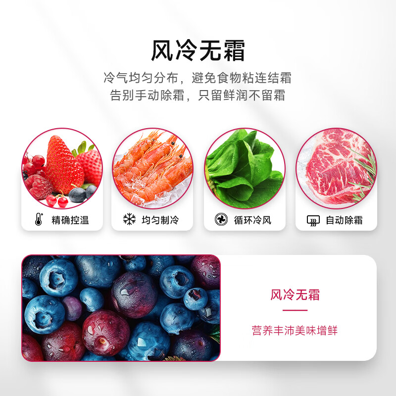 LG664L side-by-side refrigerator with large capacity, partitioned storage refrigerator, ultra-fast refrigeration and freezing, multiple cold flow air supply, water light white S674MEG11D