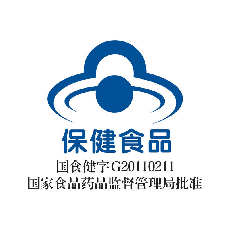 Tomson By-Health Bovine Colostrum Powder Immunoglobulin Enhances Immunity Bovine Colostrum Powder 1 can