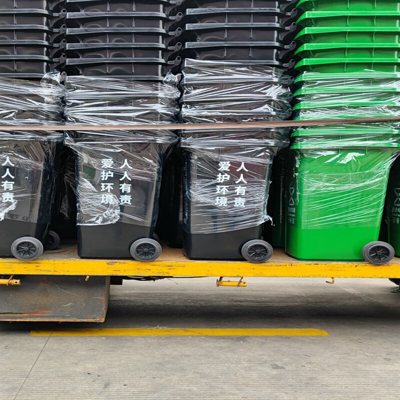 180L240L360L extra large outdoor trailer sanitation classification plastic trash can thickened community property belt Chi 240 ordinary cannot be trailered