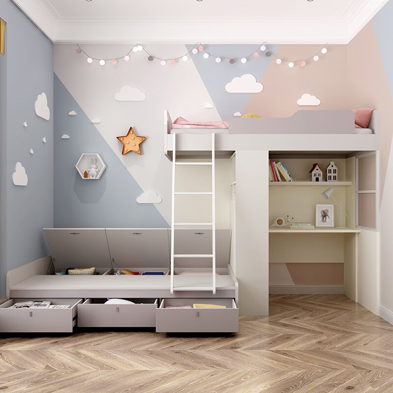 Sofia customized tatami staggered bunk bed integrated bed with desk bookshelf small apartment multi-functional storage bed membership bonus (verified in store)