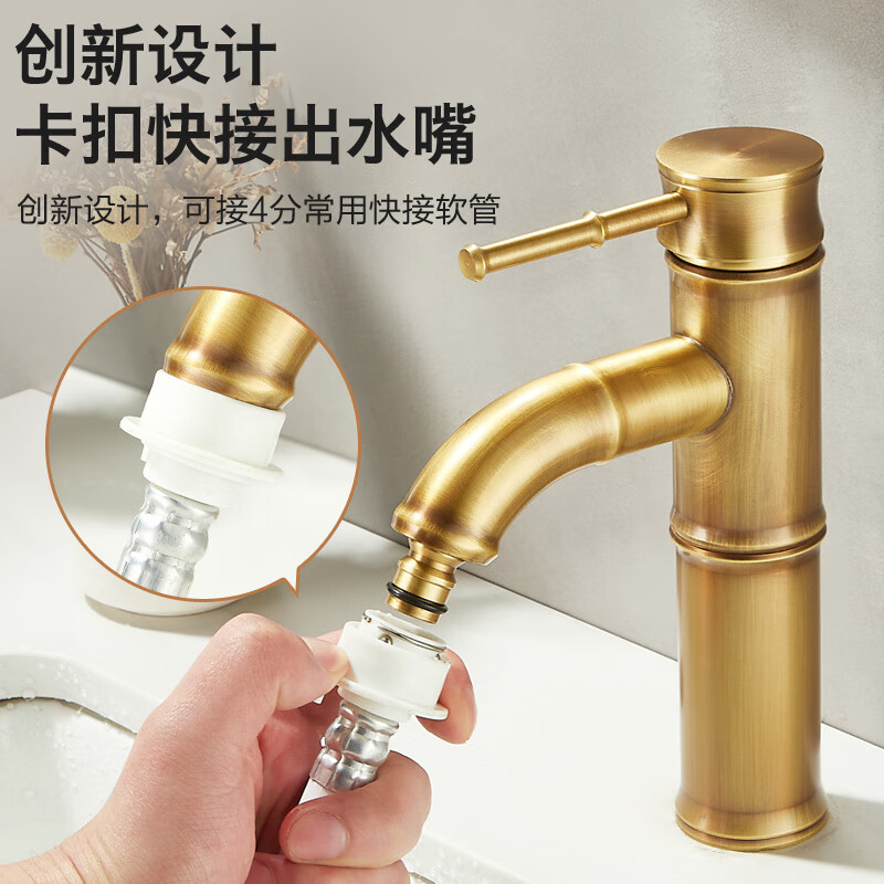 Astomi outdoor faucet anti-freeze courtyard garden retro all-copper washbasin pool marble laundry pool outdoor faucet curved mouth single cold low (anti-freeze can be connected to the water pipe)