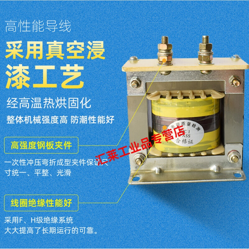 Single-phase AC reactor 220V current limiting filter series neutral neutral line anti-harmonic interference DK-3A5A10A20 DK-30A (2 in 2 out wiring)