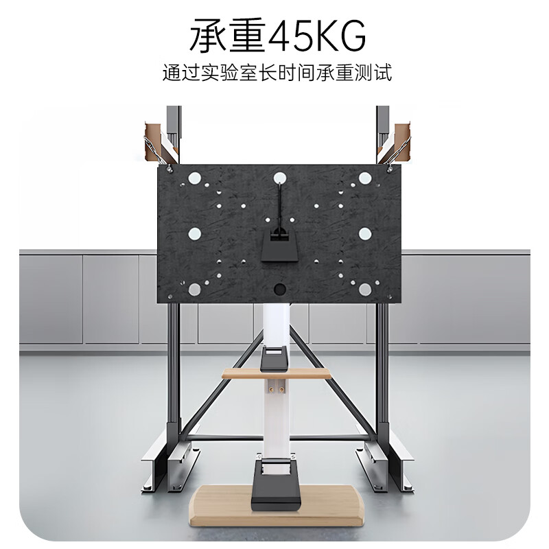 ProPre TV stand 32-80 inches floor-standing universal rack TV mobile stand video conferencing TV stand Hisense Skyworth Home TV Cart 37-80 White | Wood Grain Cart Premium Edition