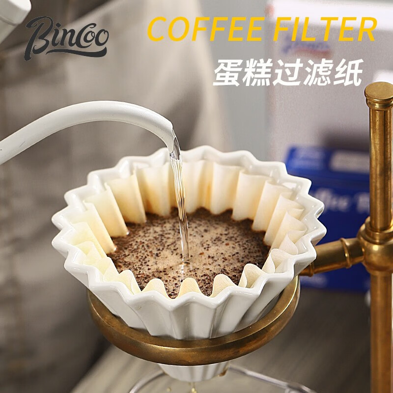 Bincoo hand-brewed coffee filter paper fan-shaped filter paper exquisite packaging box disposable hanging ear filter paper v60 universal 60mm round 100 pieces Moka pot special