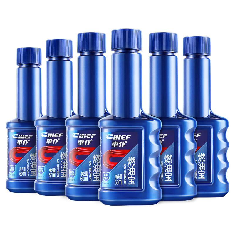 CHIEF CHIEF fuel treasure (fuel-saving type) automobile fuel additive oil line cleaning agent carbon deposit cleaning to improve power 6 fuel treasures (add 1 before refueling)