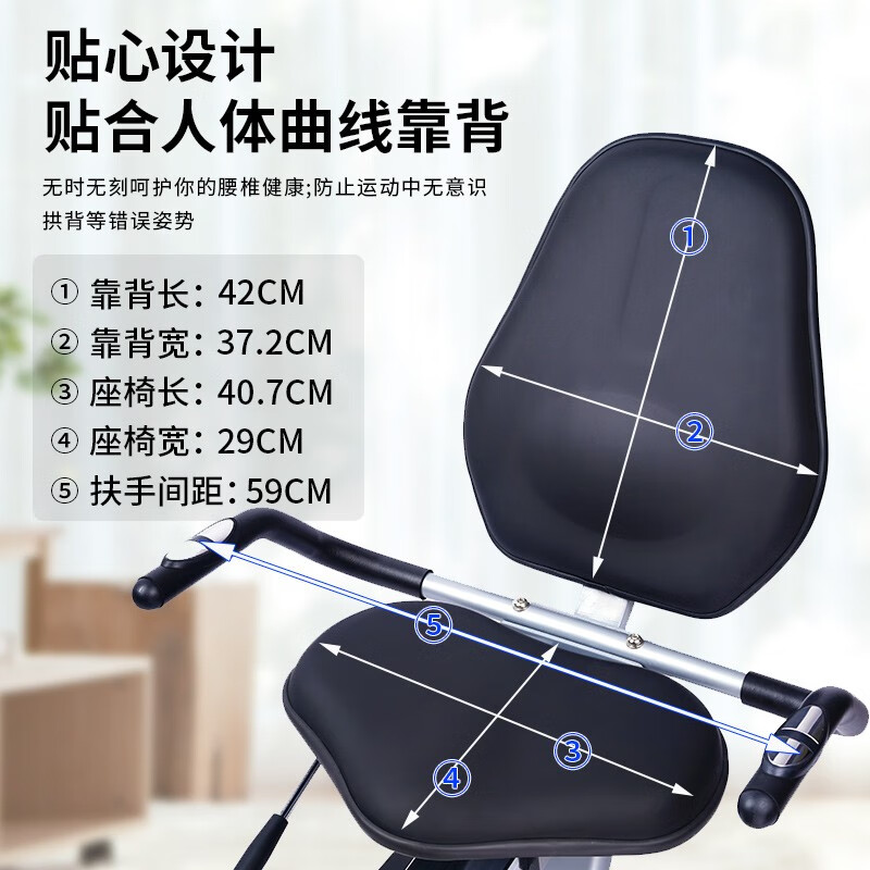 Kangsheng Kangsheng horizontal exercise bike, home exercise for the elderly, upper and lower limb training equipment, rehabilitation machine bicycle, blue