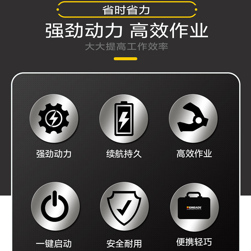 IMIZ Rechargeable Hydraulic Cable Cutter Electric Hydraulic Cable Cutter Cable Cutter Multifunctional Steel Strand Cutter Cutting Machine Digital Display Continuous Iron Pipe Special 25T-120CTG Cable Cutter Can Be Customized