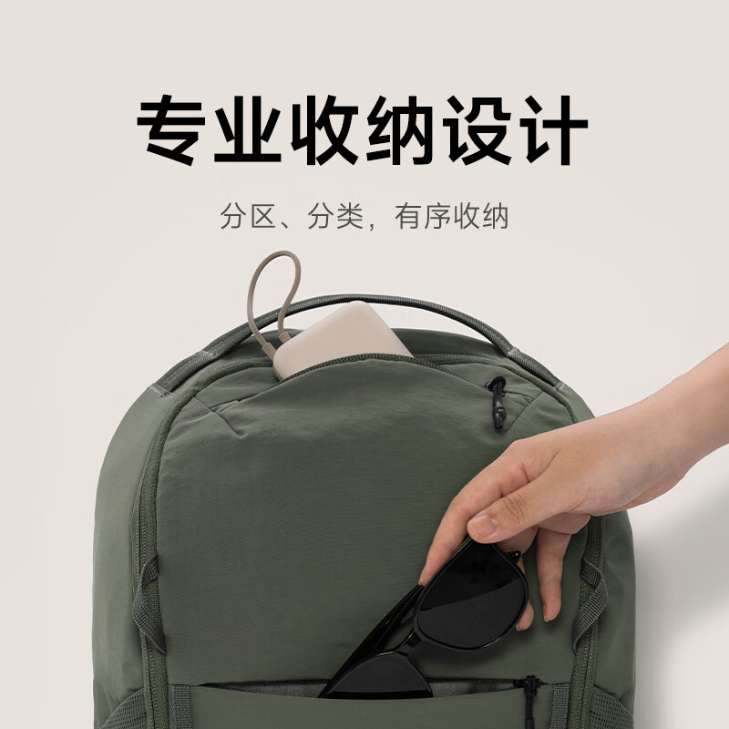 Mijia Xiaomi Outdoor Leisure Sports Backpack Men's School Bag Women's Computer Bag Lightweight Mountaineering Bag Travel Bag Jungle Green