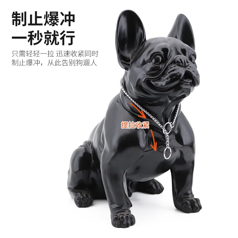 Petlimit pet dog P chain small, medium and large dog competition collar traction rope dog walking snake golden retriever explosion-proof impact training dog special snake chain (excluding traction rope) 24 inches - chain length 61cm (including circles at both ends)