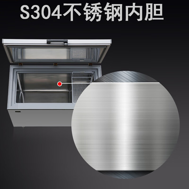 Zhixing (ZX) ultra-low temperature freezer tuna seafood deep-cooling ultra-low temperature preservation freezer household commercial quick-freezing refrigerator horizontal industrial dry ice scientific research laboratory low-temperature freezer 612 liters (length 1750*width 880*height 940) -60 degrees (-25 degrees to -65 degrees adjustable)