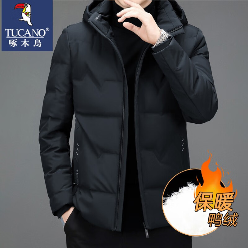 Woodpecker brand down jacket men's thickened warm jacket men's winter 2025 new style young and middle-aged men's winter short clothes black 2XL recommended 135-155 catties