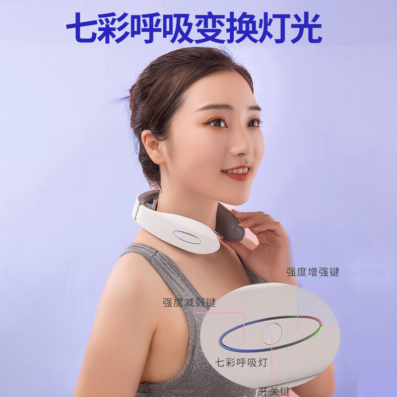 Aisher New Year's Party Gifts Customized Practical Birthday Gifts Girls' Cervical Massager Neck Massager Business Souvenirs Customized Enterprise Anniversary Employee Commemorative Prizes
