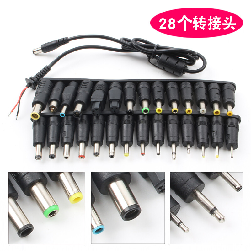 KUAIQU DC power output cable, super soft silicone output cable, power output cable, banana plug to alligator clip test cable, 28 terminal adapters (with 1 cable)