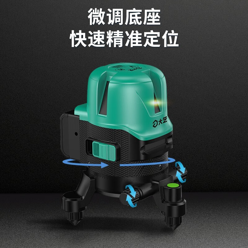 Dayi Green Light Level Laser High-Precision Line Projection Automatic Line Leveling Gauge Wall Sticker PSL 02-3G Three Line