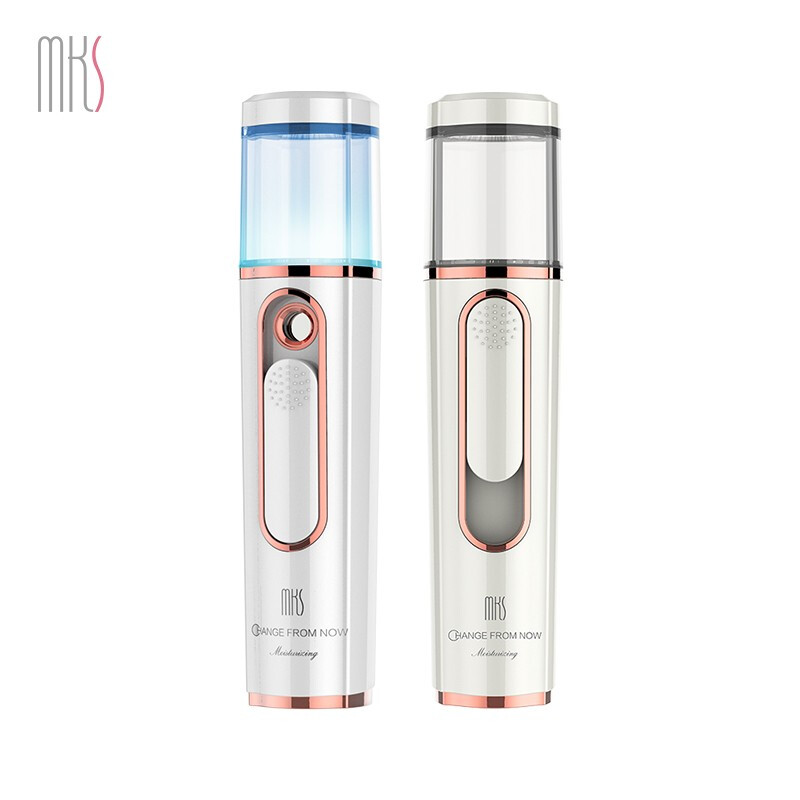 Mks Max Nano Spray Hydration Instrument Cold Sprayer Household 30ml Large Water Tank Portable Handheld Facial Humidifier Birthday Gift for Girls NV8088 Moonlight White