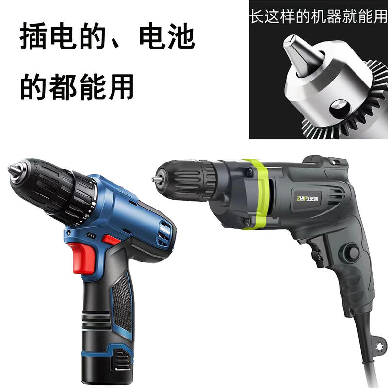 Richa full tile dry drill bit tile drill bit empty drum repair punch needle grouting tutorial glass cement full tile opening 1.2mm 10 pieces