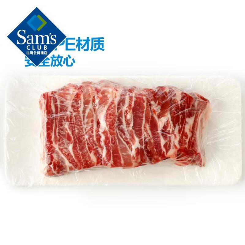 Thickened food plastic wrap 3 rolls 3 rolls 90m