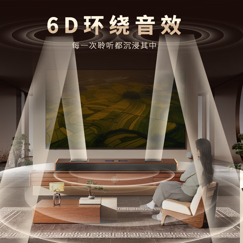 Newmine G69 PRO Echo Wall Speaker Home KTV Speaker Set Home Theater TV Speaker Living Room Home Wireless Karaoke Bluetooth Speaker Microphone