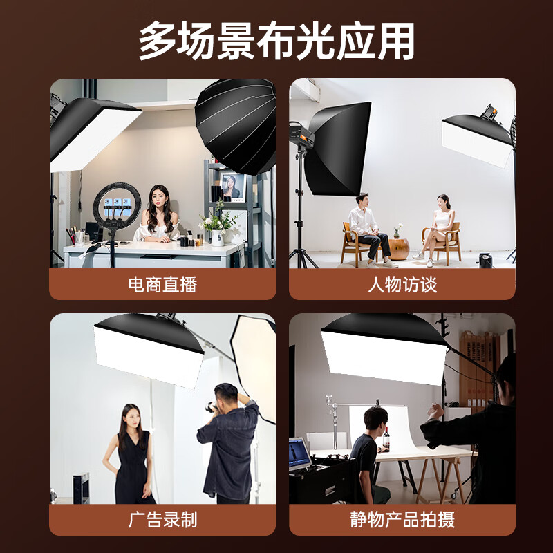 Jimantu live broadcast fill light 120W professional COB photography spherical light anchor with beauty lighting indoor studio portrait photography video shooting soft light