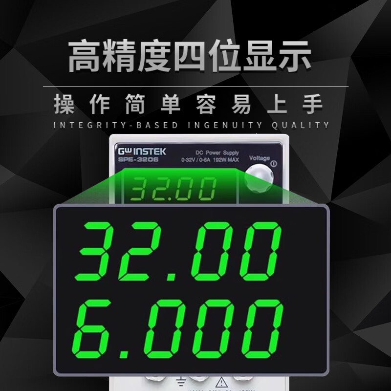 GWINSTEK SPE3206 economical portable DC power supply GPS1850DGPS3030D 32V6A switching power supply SPE3206