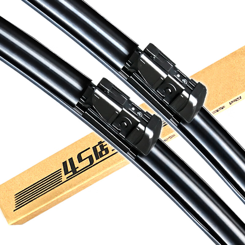 Aoye boneless wipers, one pair for front windows, suitable for 99% of car models, suitable for 99% of car models - leave a message for model year, one pair