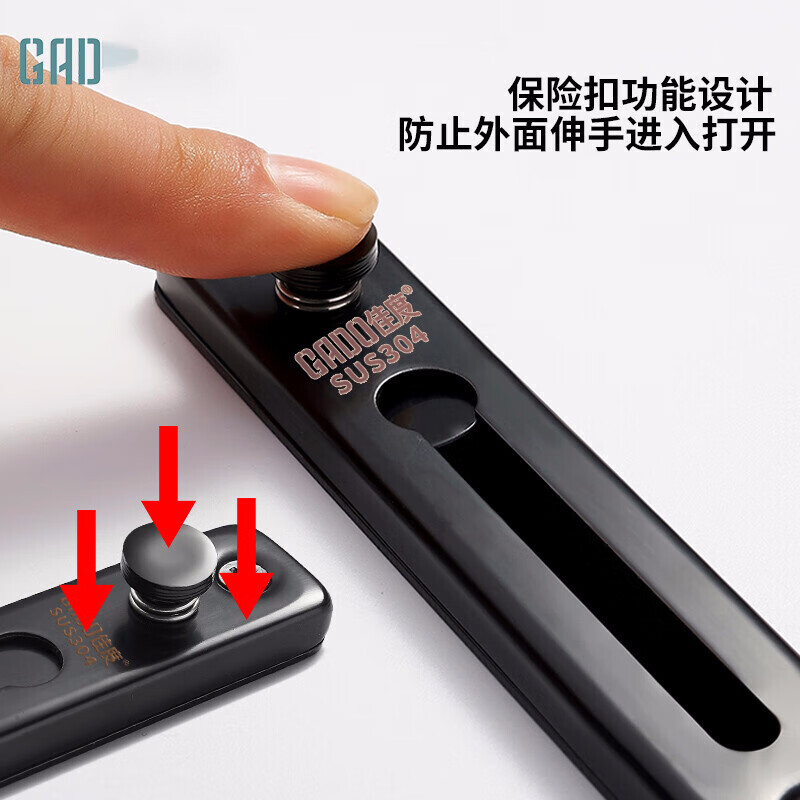 Taishilon is suitable for anti-theft chain door chain safety lock door anti-lock artifact buckle hotel door latch chain latch punch-free door (punch/punch-free dual use) stainless steel black +