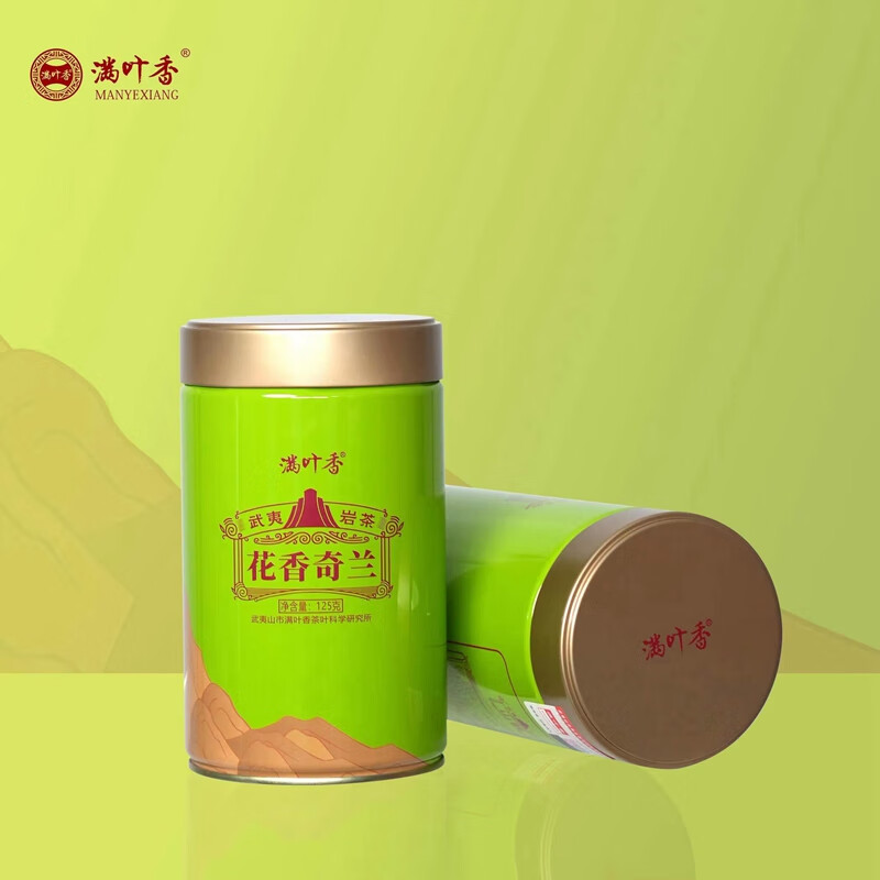 Full-leaf fragrant Shanyun Laocong Narcissus AB112 Wuyi rock tea strong-flavor oolong tea canned loose tea Shanyun flowery Qilan 1 can 125g