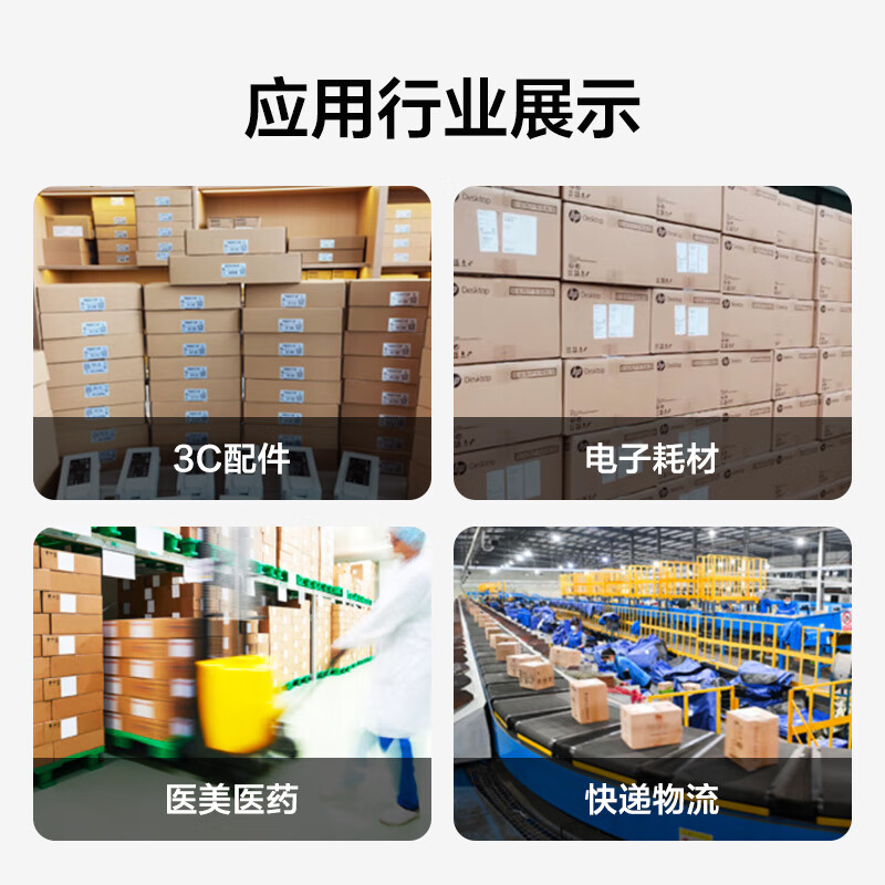 Huixiang Express Carton Storage Carton No. 1 53*29*37cm Three-layer Extra Hard Express Postal Moving Carton - 30 pcs/pack