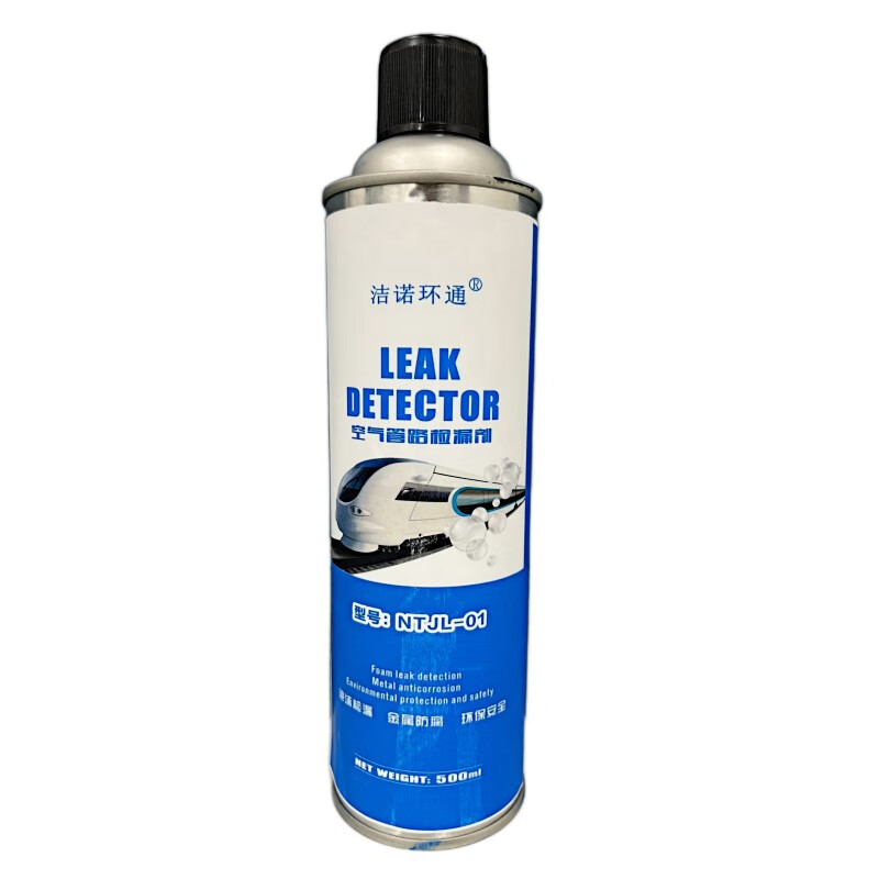 Jienuohuantong high-efficiency leak detection agent for air pipelines NTJL-01 500ml/bottle