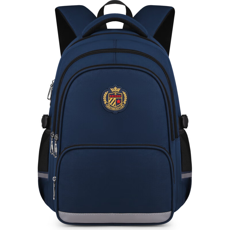Edison inventor primary school bag boy spine protection and burden reduction 3-6 grade large capacity middle school student backpack 311#-2 blue
