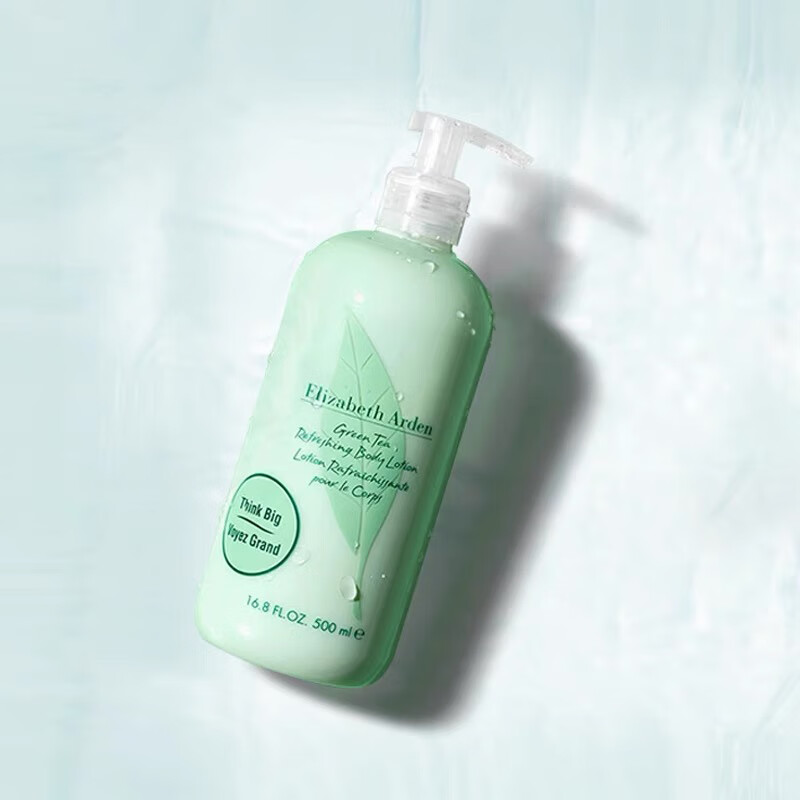 Elizabeth Arden Green Tea Body Lotion 500ml Moisturizing and Relieving Dryness