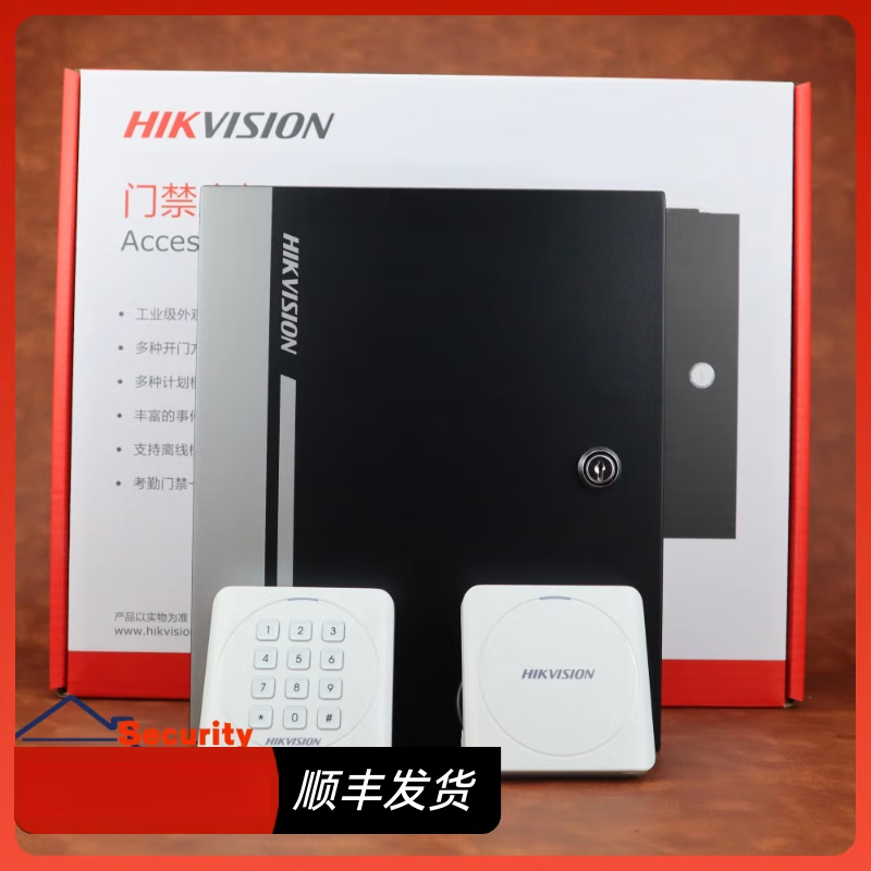 DS-K2802/2804 control host controller DS-K2801 single door double door 4 doors light gray 2804 controller 1808AM single lock