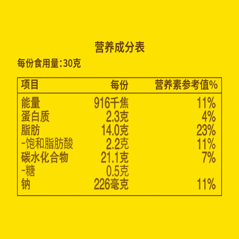 Lay's Potato Chips Classic Original Flavor 40g*10 Pack Snack Gift Pack Pepsi Foods