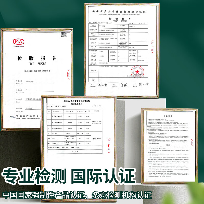 SHUANG YU air fryer tin foil trays 50 pieces*18.5cm oven-specific tin foil bowls and plates disposable aluminum foil bowls